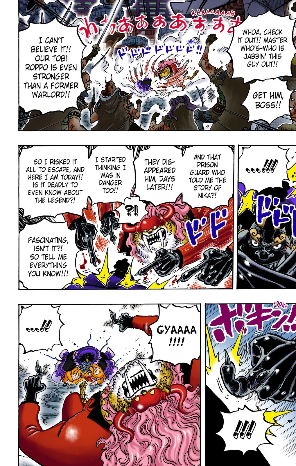 One Piece Digital Colored Chapter 1018 image 14